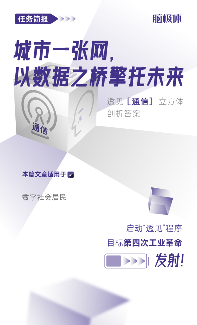 wKgZPGjWBceATvCDAAf8uU3n_KQ332.jpg