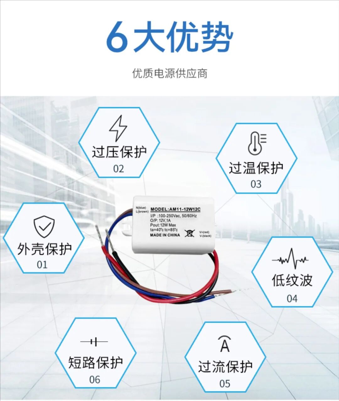 a283dda8-9a03-11f0-8ce9-92fbcf53809c.jpg