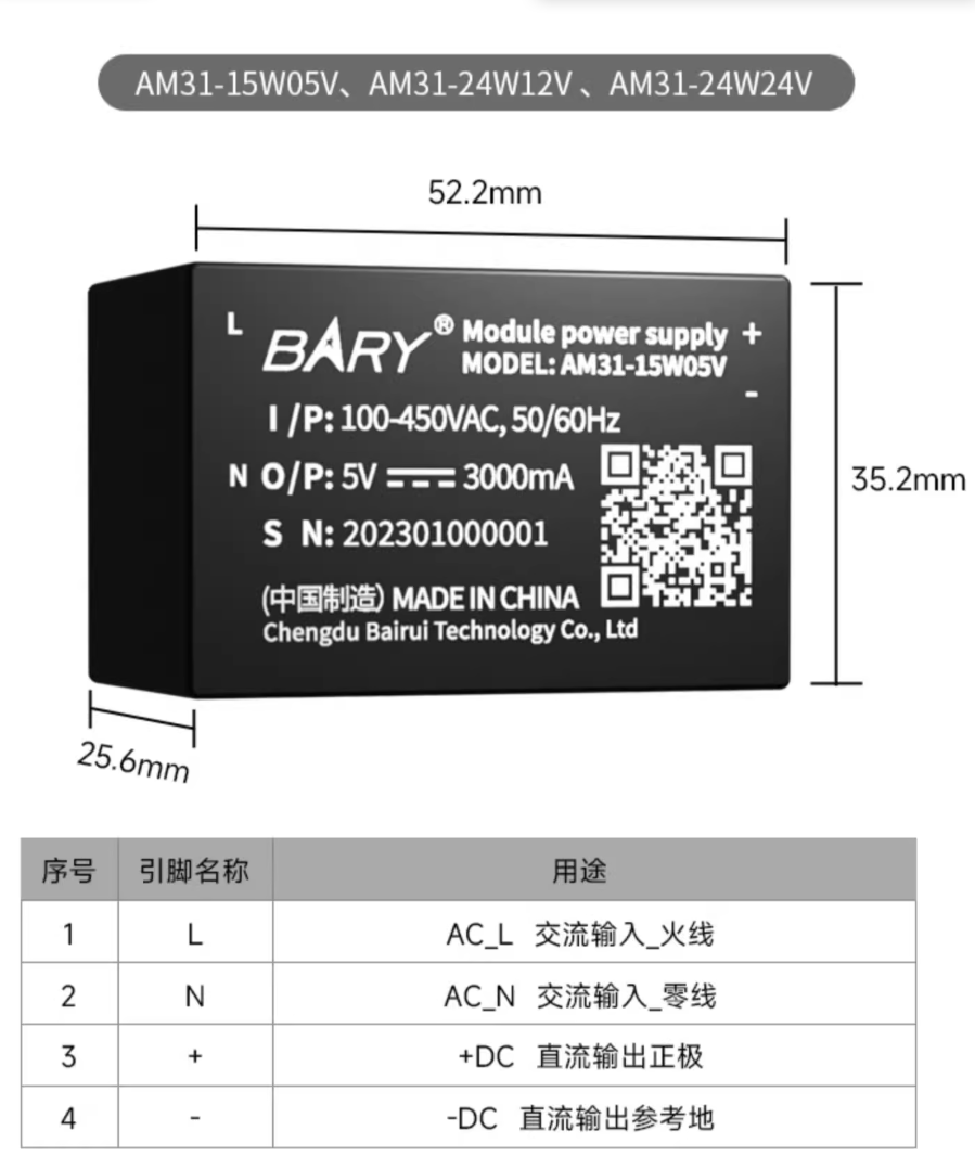 a3c25cf8-9a03-11f0-8ce9-92fbcf53809c.png