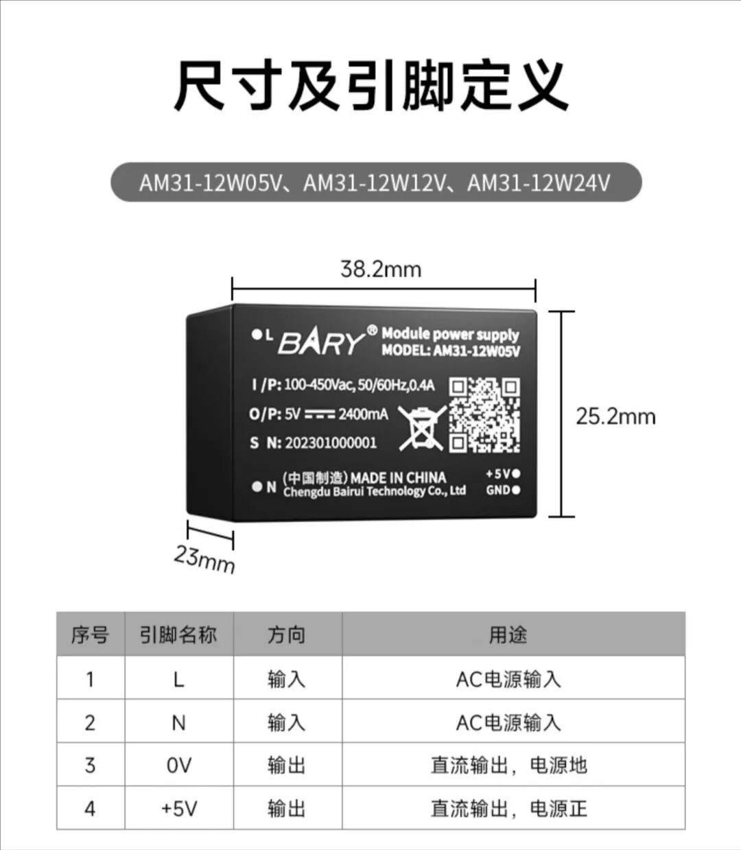 a3aa11ac-9a03-11f0-8ce9-92fbcf53809c.jpg