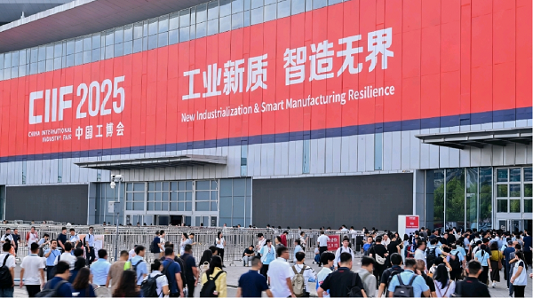?硬核<b class='flag-5'>AI</b>亮相CIIF<b class='flag-5'>工博會</b>，金百澤IPDM引領(lǐng)智<b class='flag-5'>造</b>新未來