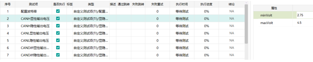 63a732b4-9a8b-11f0-8ce9-92fbcf53809c.png