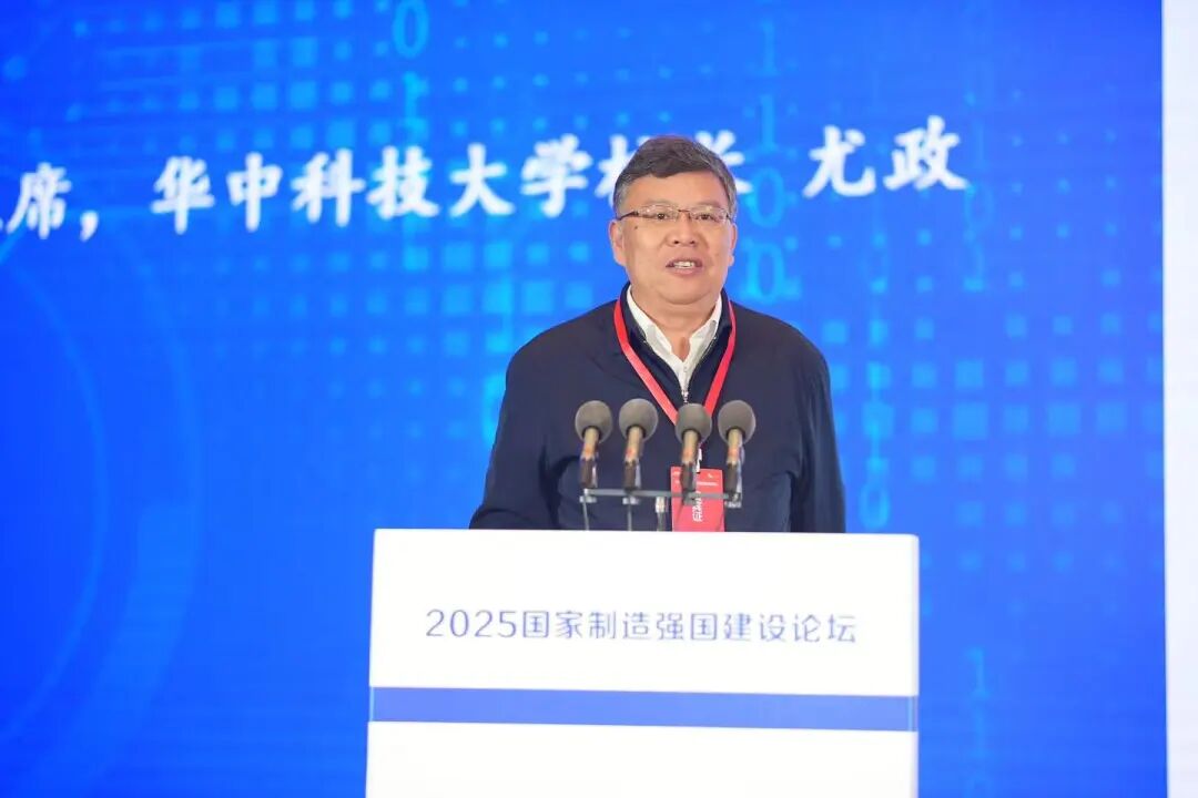 中國工程院<b class='flag-5'>院士</b>：發(fā)達國家傳感器<b class='flag-5'>產(chǎn)業(yè)</b>占GDP約1%，卻撬動萬億<b class='flag-5'>產(chǎn)業(yè)</b><b class='flag-5'>發(fā)展</b>（最新觀點）