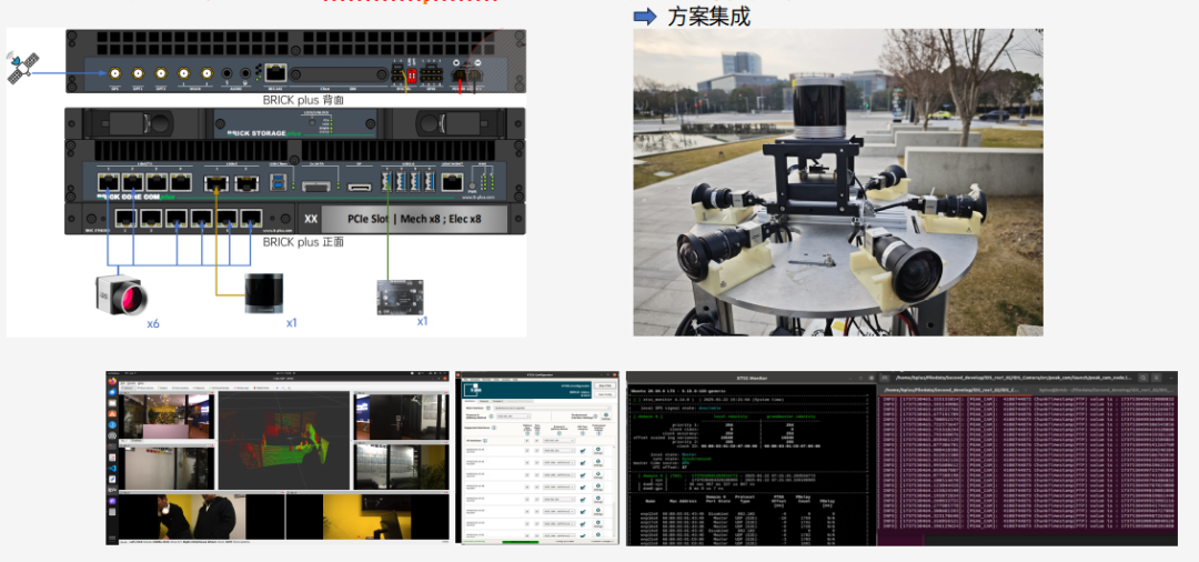 f17b1cb0-9abb-11f0-8ce9-92fbcf53809c.png