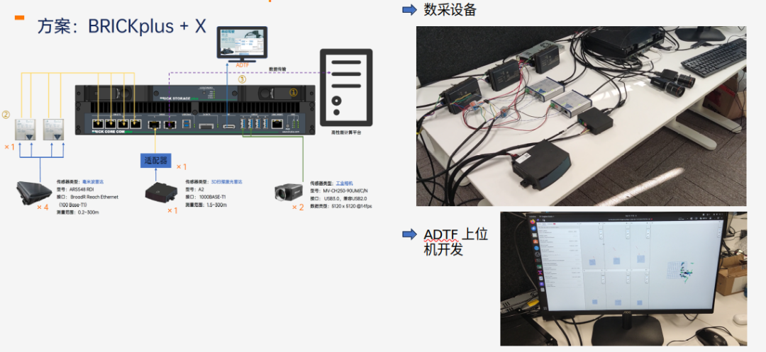 f18a07c0-9abb-11f0-8ce9-92fbcf53809c.png