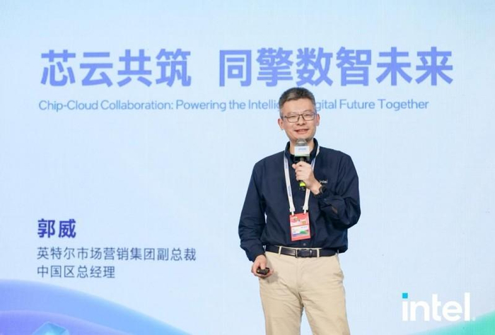 從云到端：英特爾展示全棧AI能力，覆蓋云、邊、PC多場景