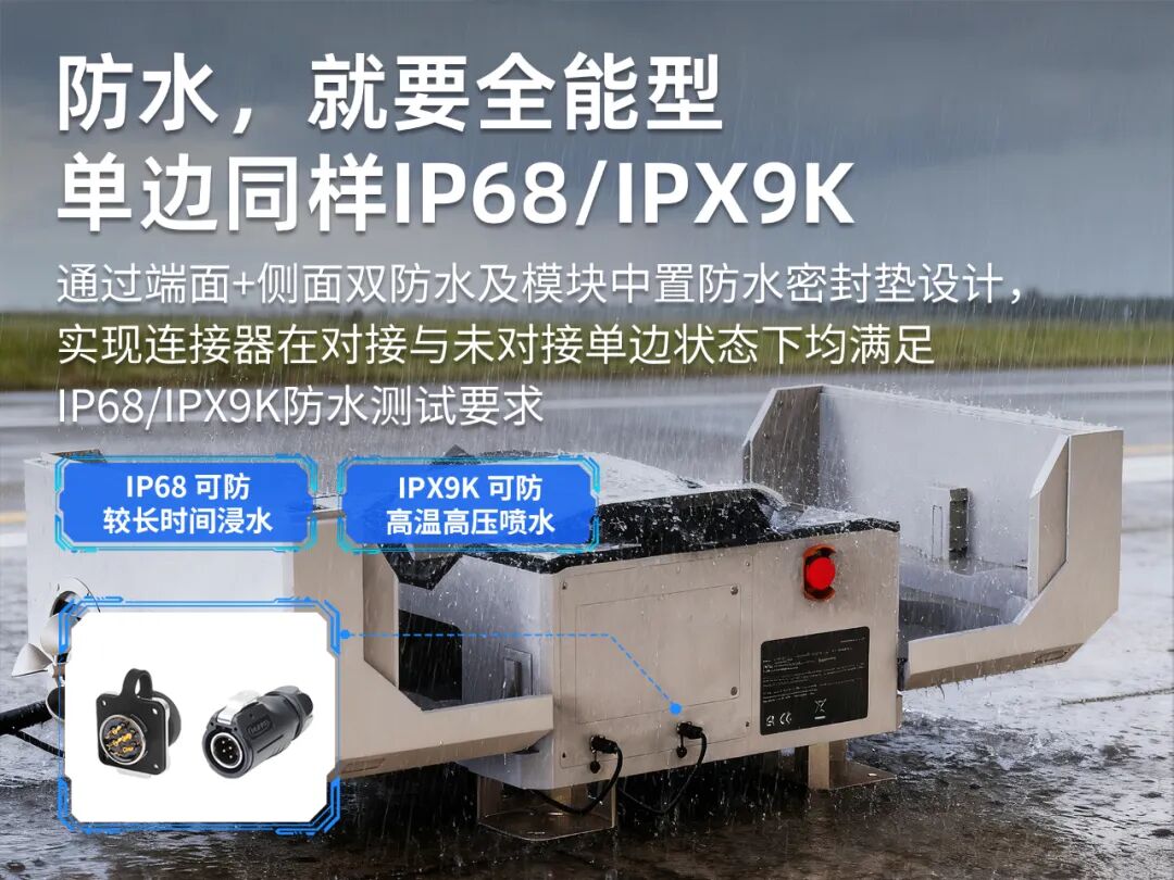 c2925454-9ac0-11f0-8ce9-92fbcf53809c.jpg
