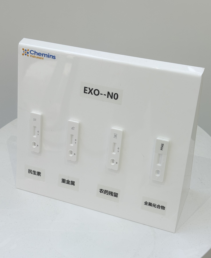 95d6333a-9c0b-11f0-8ce9-92fbcf53809c.png