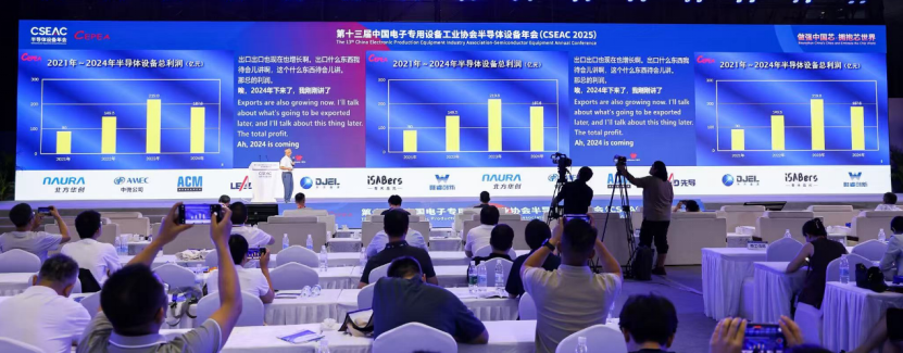 f3ad5fe8-9aed-11f0-8ce9-92fbcf53809c.png
