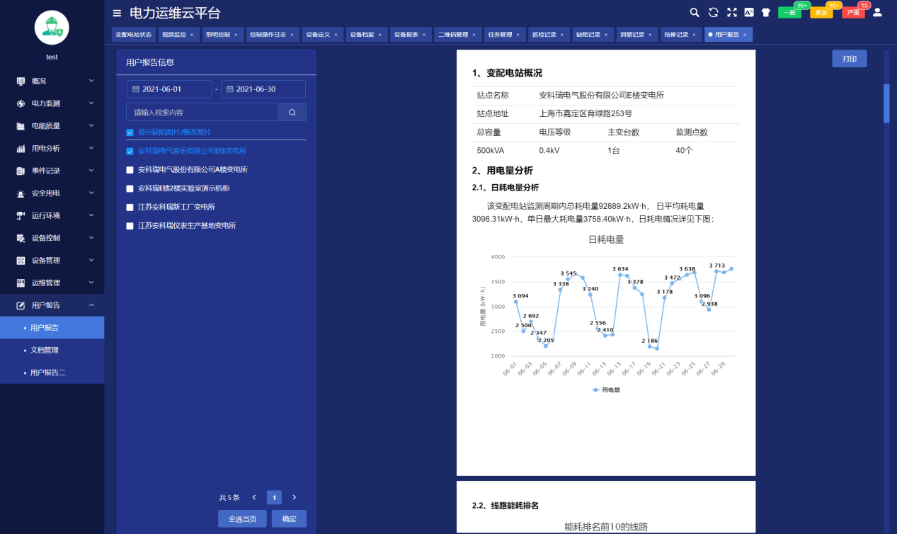 wKgZO2jYzK2AHqLyAADeuW6_5Is618.png
