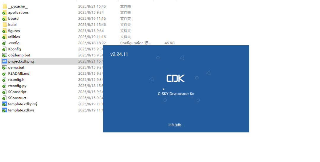 c2b55e72-9c0f-11f0-8ce9-92fbcf53809c.png