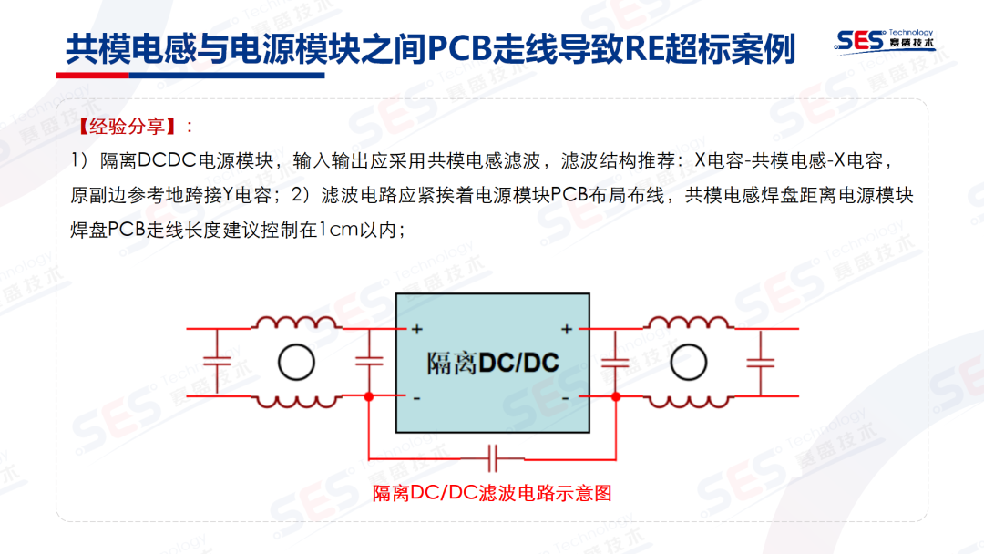74dcbd6a-9c39-11f0-8ce9-92fbcf53809c.png