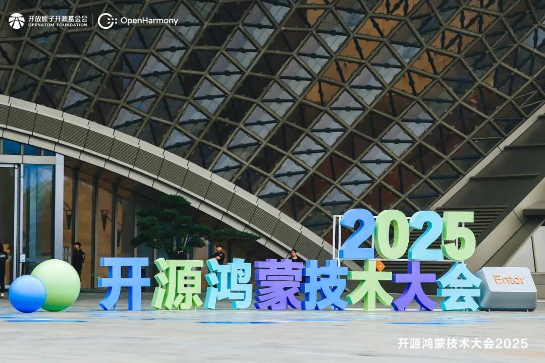 d2d029b6-9c52-11f0-8ce9-92fbcf53809c.jpg