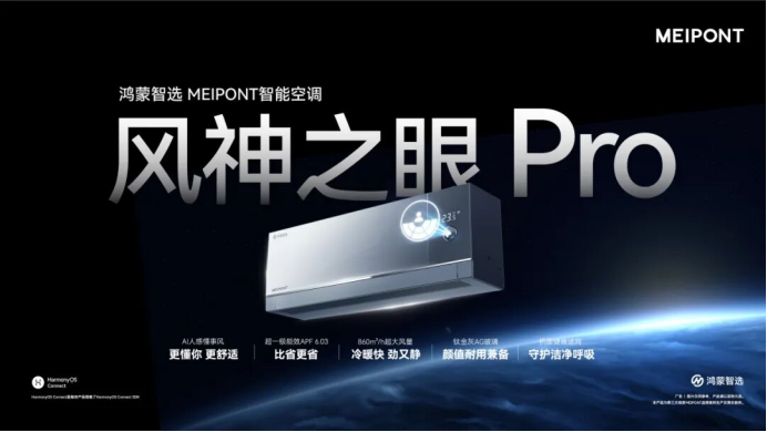 a5e48394-9c60-11f0-8ce9-92fbcf53809c.png