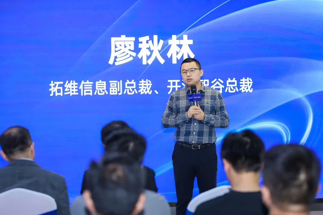 d9334cb6-9c52-11f0-8ce9-92fbcf53809c.jpg