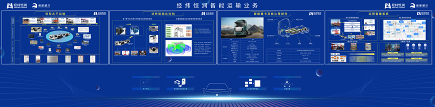 67a71a0c-9d13-11f0-8ce9-92fbcf53809c.png