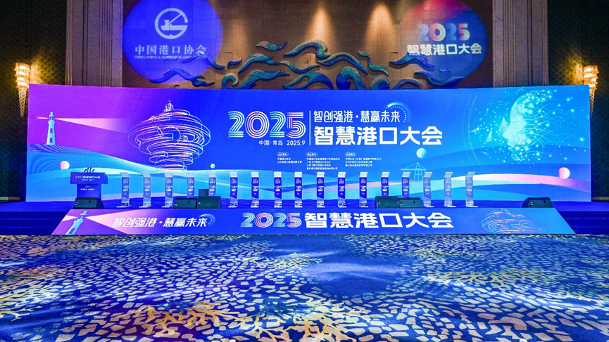 6734616a-9d13-11f0-8ce9-92fbcf53809c.png