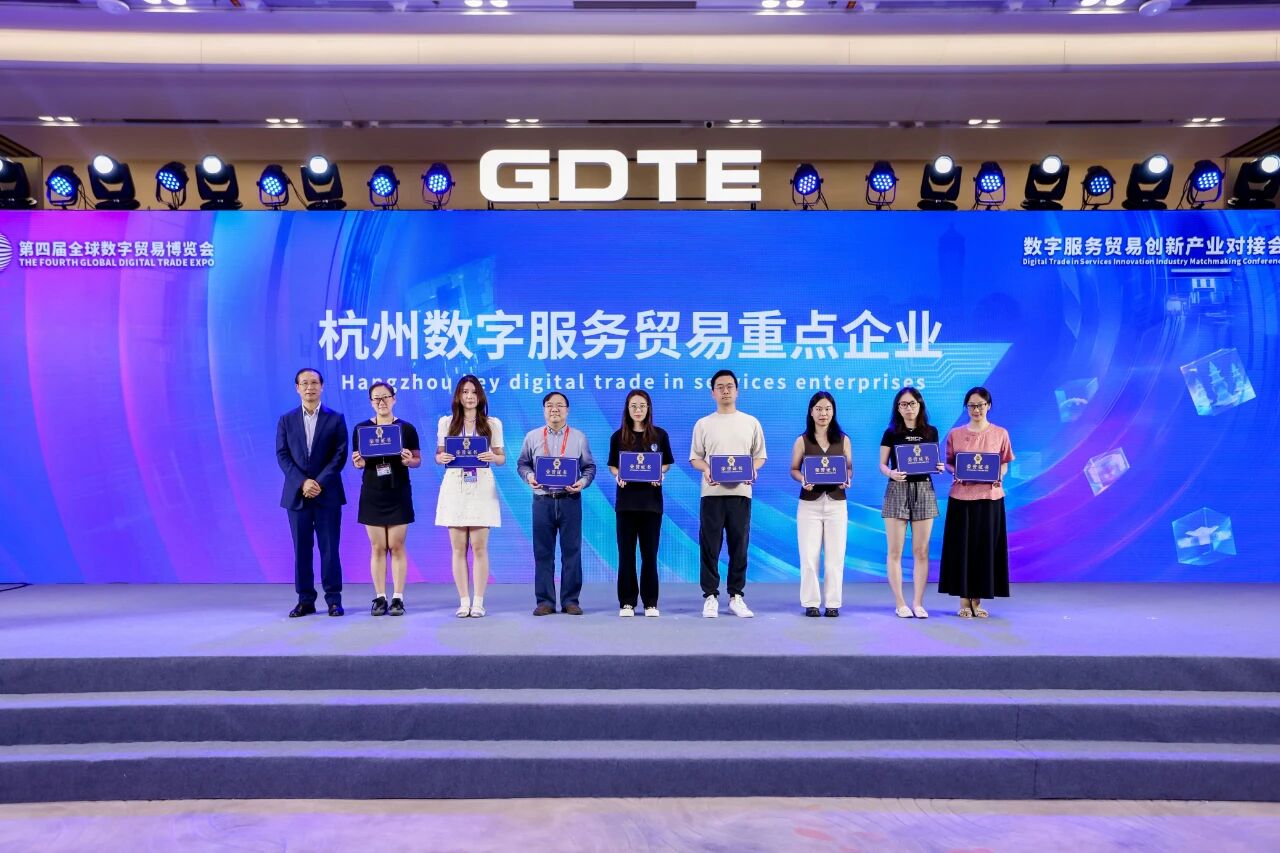 远程控制