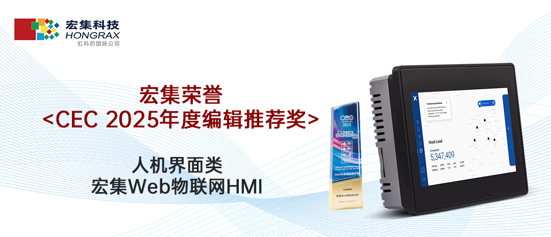22cc72d4-9cfe-11f0-8ce9-92fbcf53809c.png