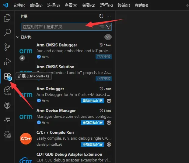 代码格式化工具Clang-Format提升你的CW32工程质量