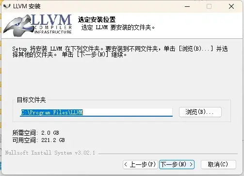 代码格式化工具Clang-Format提升你的CW32工程质量