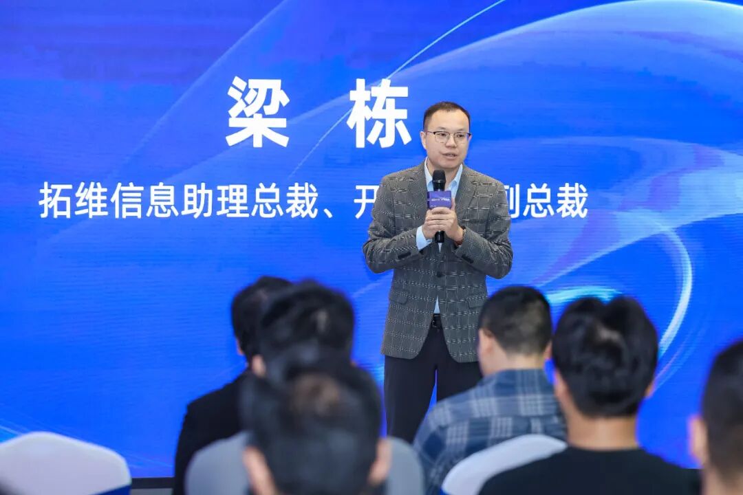 f898cbc6-9d1a-11f0-8ce9-92fbcf53809c.jpg