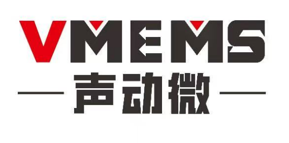 声动微科技正式发售国内首款8 × 8像素红外阵列热感芯片模组