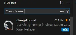 代码格式化工具Clang-Format提升你的CW32工程质量