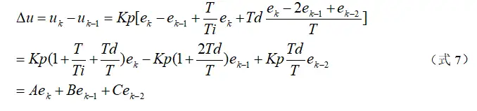wKgZPGjbUiqAFYp1AAAfVvM8lwo31.webp
