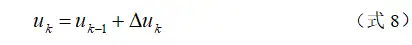 wKgZPGjbUiqAe-qoAAAE8oUIQf049.webp