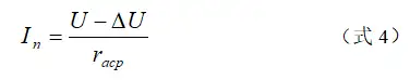 wKgZPGjbUqiAP8a-AAAFXrRSxpI71.webp