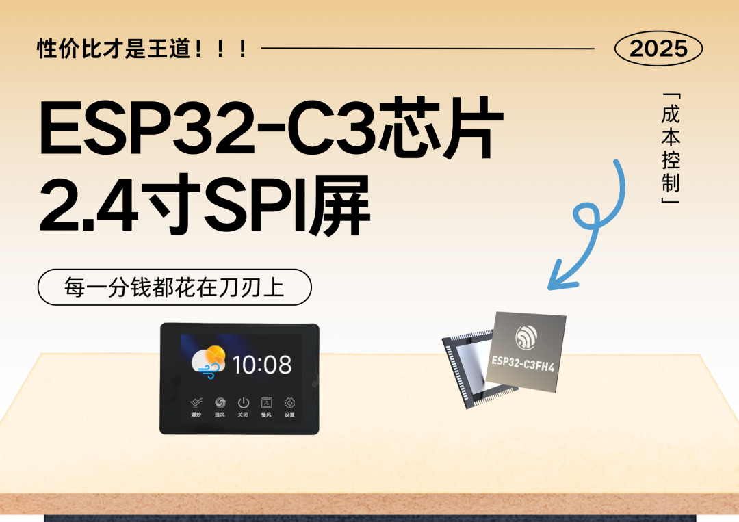 91556446-9d1b-11f0-8ce9-92fbcf53809c.png
