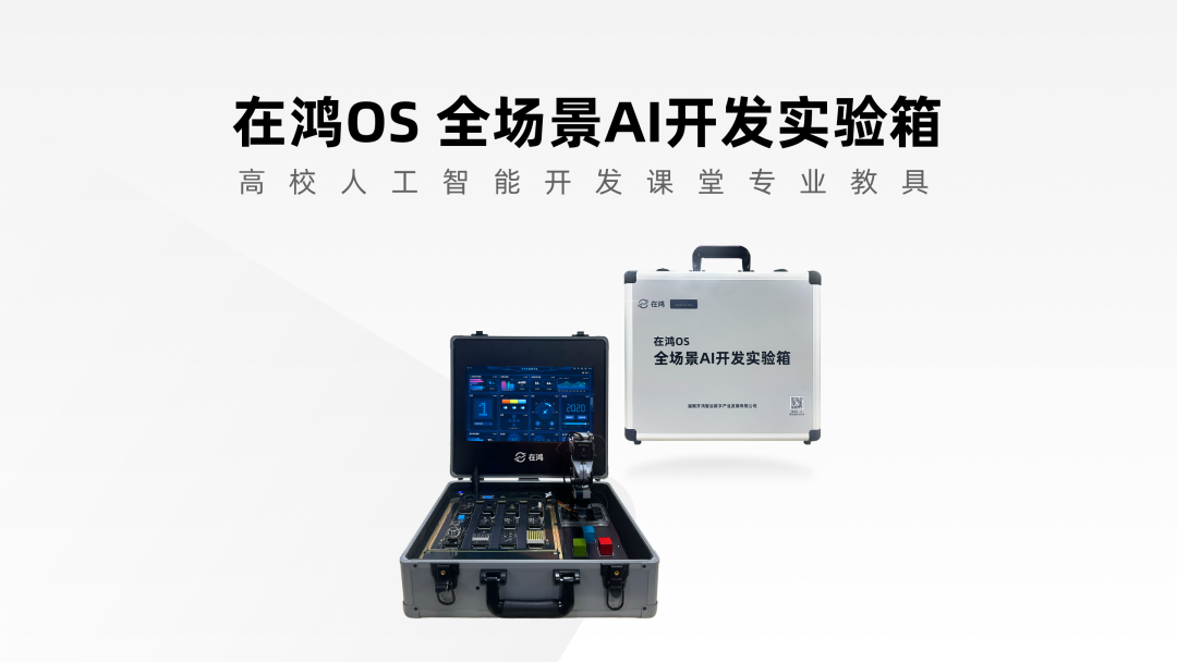 吉達(dá)聯(lián)合曬照：新帥孔塞桑及其教練團(tuán)隊(duì)抵達(dá)當(dāng)?shù)?，歡迎回家！