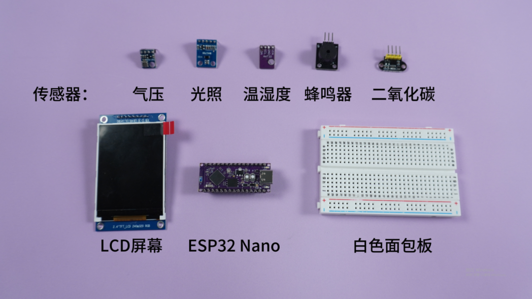 c509e770-9de4-11f0-8ce9-92fbcf53809c.png
