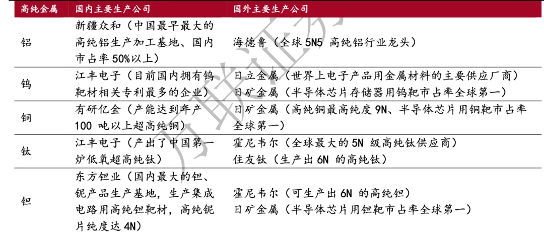 151c8122-a0b1-11f0-8ce9-92fbcf53809c.png