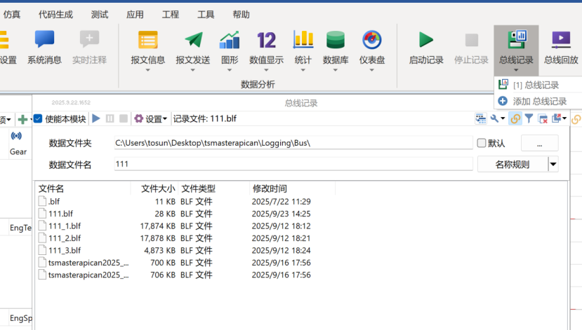 afcff10e-9df5-11f0-8ce9-92fbcf53809c.png