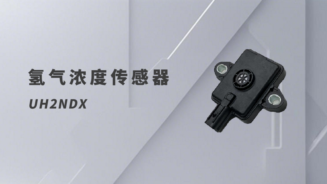 工廠<b class='flag-5'>環(huán)境監(jiān)測</b><b class='flag-5'>中</b>的<b class='flag-5'>傳感器</b>:從隱患預警至精準防控