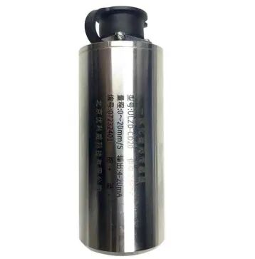 <b class='flag-5'>振動</b><b class='flag-5'>傳感器</b>：電機<b class='flag-5'>振動</b>監(jiān)測預警和故障分析