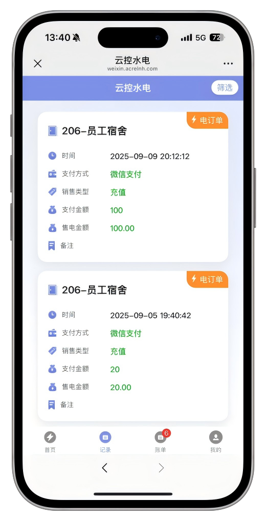 26f6a524-9f23-11f0-8ce9-92fbcf53809c.png