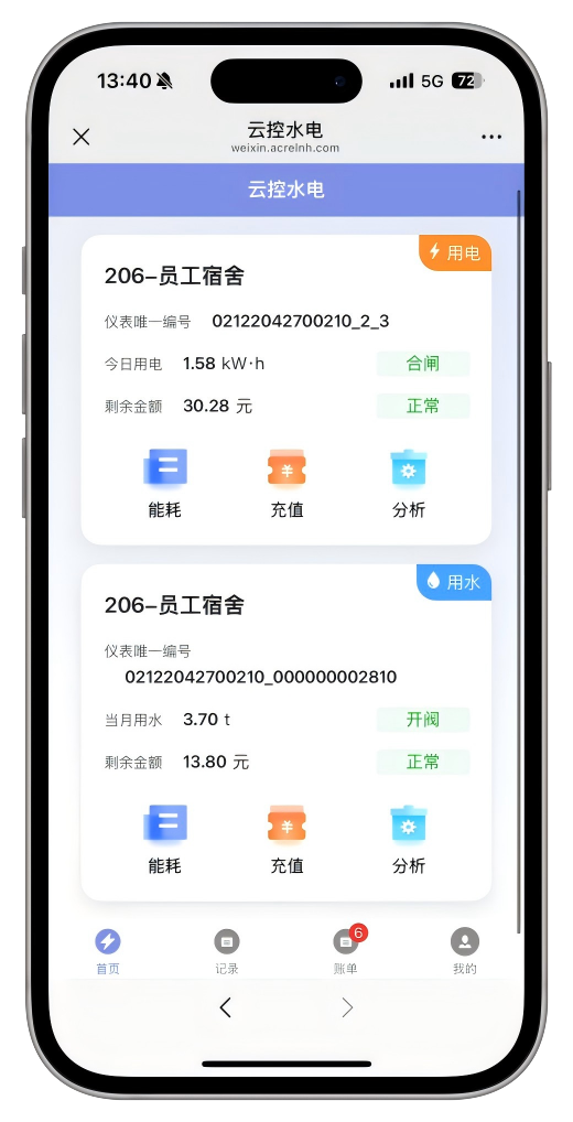 26ec94a8-9f23-11f0-8ce9-92fbcf53809c.png