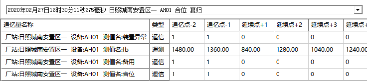 wKgZO2jnY86ARK5qAAAwrd516w4587.png
