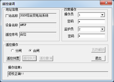 wKgZO2jnY8qAbhRSAABNiGW51ZQ631.png