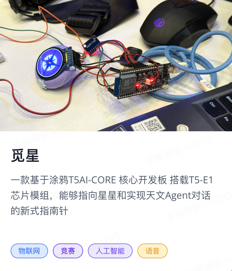 f5ae1cca-a505-11f0-8ce9-92fbcf53809c.png