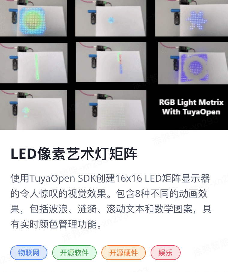 f5c3b472-a505-11f0-8ce9-92fbcf53809c.png