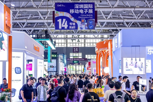 AI賦能，場景智變：第16屆深圳國際移動電子展引領(lǐng)場景化消費新浪潮