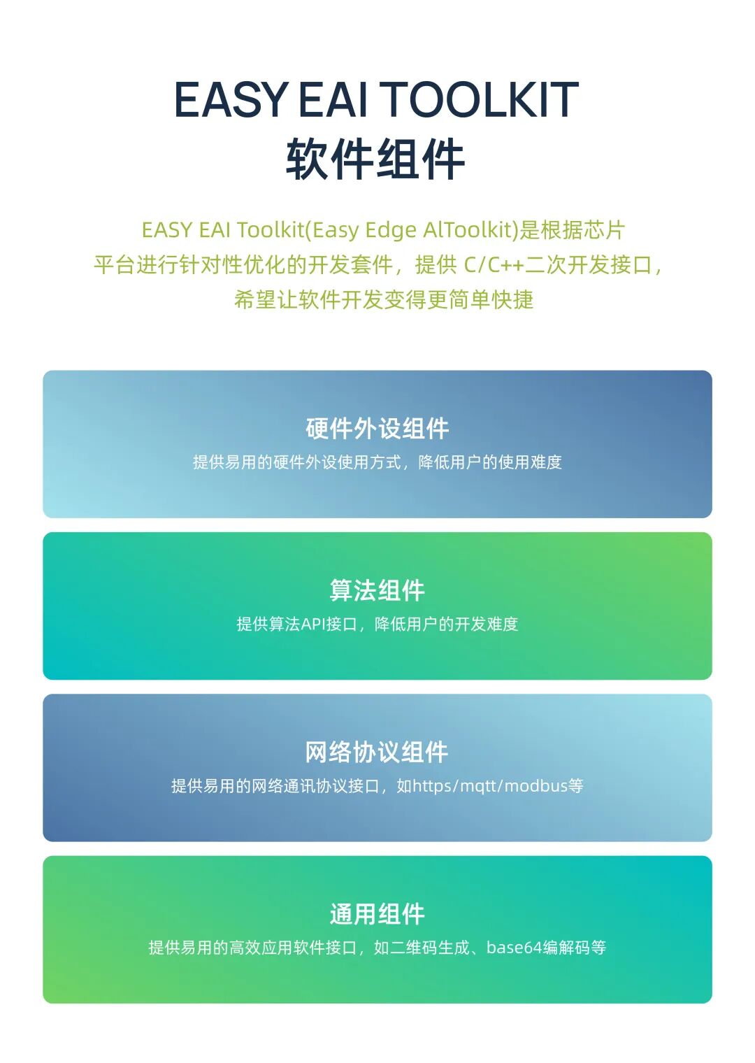 8217dcda-a576-11f0-8ce9-92fbcf53809c.jpg