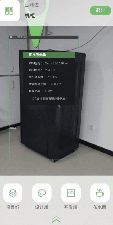 wKgZPGjofRuAUeNAAE3uIbvqXpk563.gif