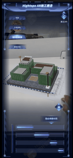 wKgZO2jofRaAPv05ADVm6791Gy0431.gif