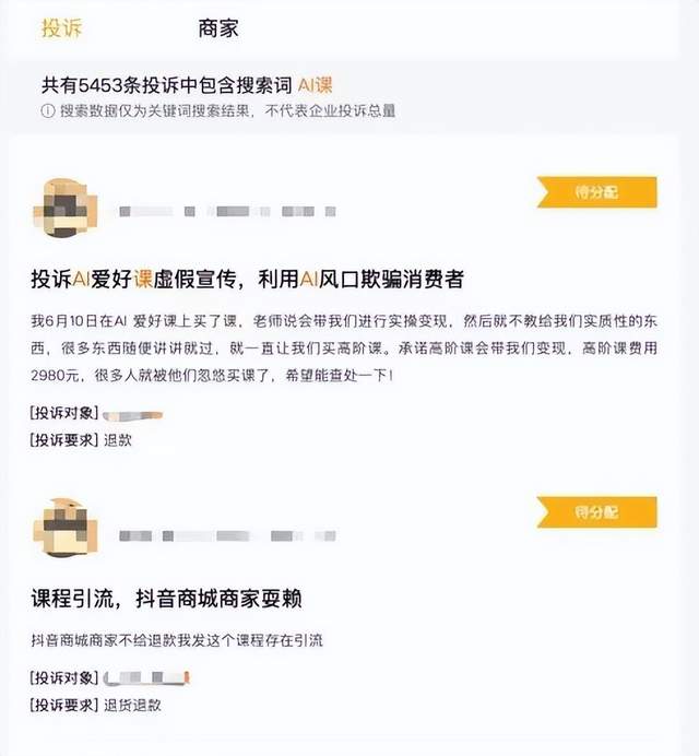 wKgZPGjpIL-AV80IAACKl16jRwM307.jpg