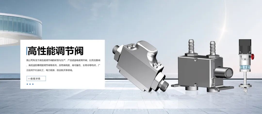 f14bd6ce-99be-11f0-8ce9-92fbcf53809c.jpg
